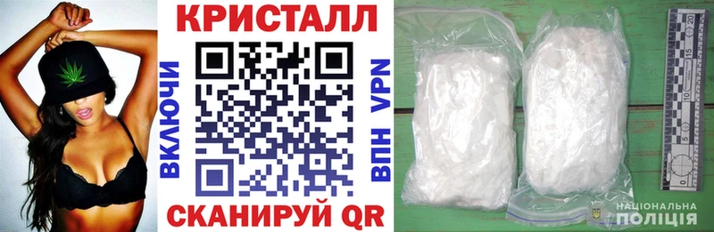 АМФЕТАМИН Premium  Ульяновск 