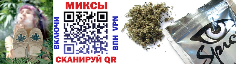 mega   Ульяновск  Бутират оксибутират 