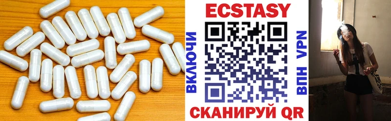 магазин продажи наркотиков  ссылка на мегу ONION  Ecstasy 300 mg  Ульяновск 