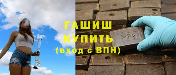 круглые Балахна