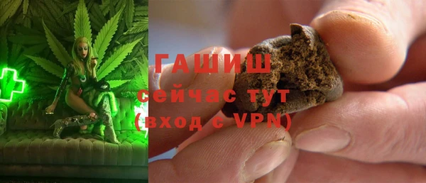 MDMA Premium VHQ Балабаново