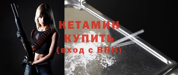 круглые Балахна