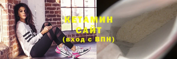 бутик Баксан