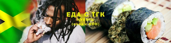винт Белоозёрский