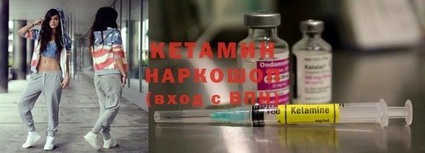 круглые Балахна