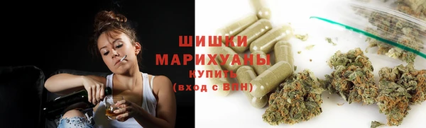 MDMA Premium VHQ Балабаново