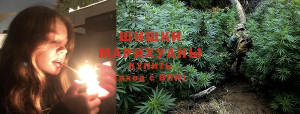 MDMA Premium VHQ Балабаново