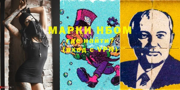 бутик Баксан