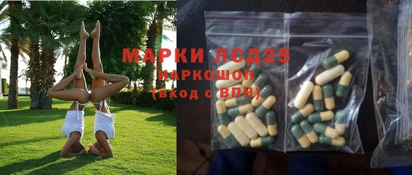 круглые Балахна