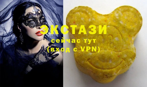 стафф Козельск