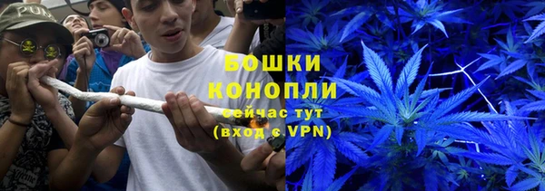 MDMA Premium VHQ Балабаново