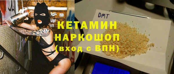 круглые Балахна