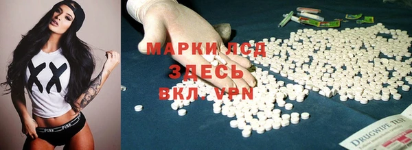 круглые Балахна