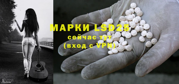круглые Балахна