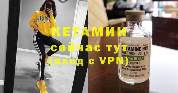 винт Белоозёрский